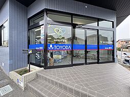 ゆたかた不動産　株式会社豊田