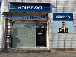 ハウスドゥ　荒子川公園　株式会社アーズコミュニケーションズ