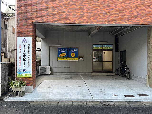 店舗の外観