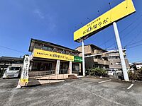 店舗の外観