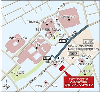 株式会社大京穴吹不動産　赤坂レジデンスサロンの周辺地図