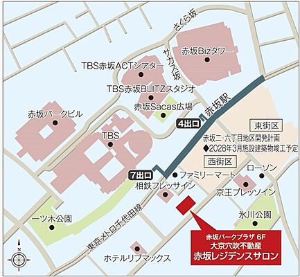 株式会社大京穴吹不動産　赤坂レジデンスサロンの周辺地図