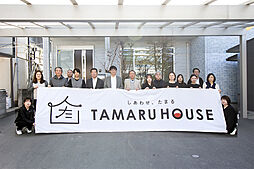 株式会社田丸ハウス