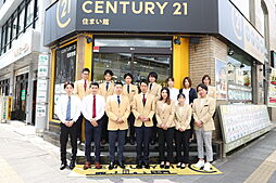 株式会社住まい館　センチュリー21住まい館