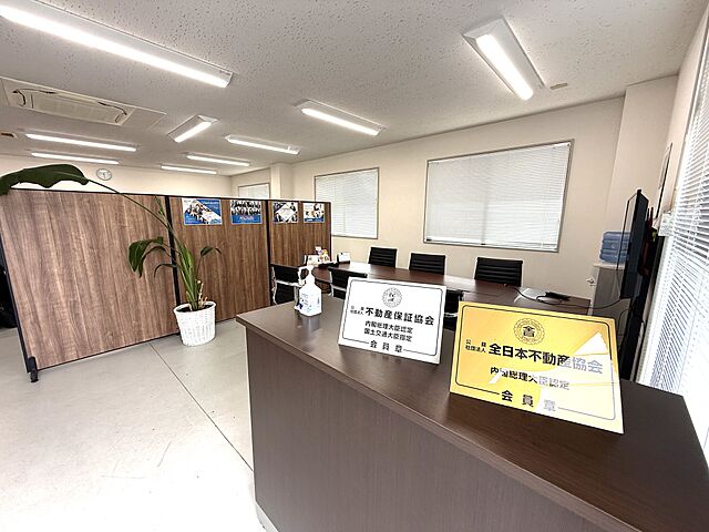 店内の様子