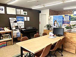 株式会社マツカワ住器