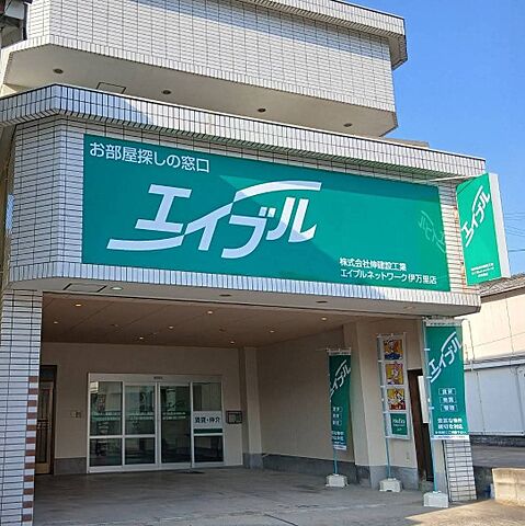 店舗の外観