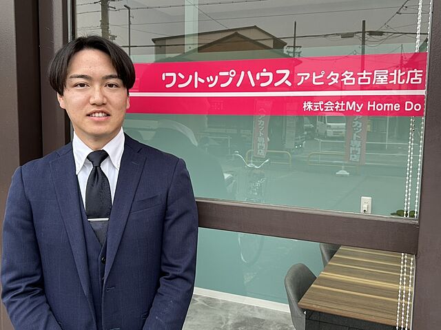 スタッフ