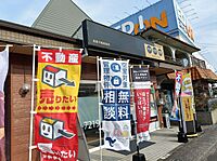 店舗の外観