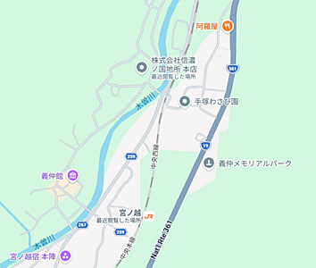 株式会社信濃ノ国地所の周辺地図