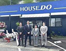 ハウスドゥ 鈴鹿平田 ファミリアホームサービス株式会社
