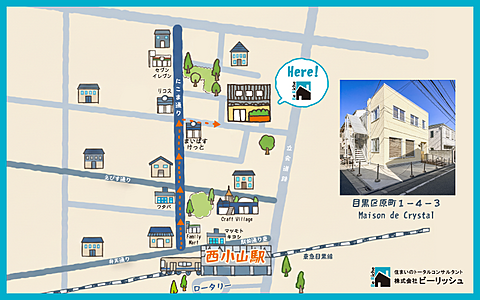 株式会社ビーリッシュの周辺地図