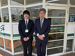 エイブルネットワーク丸亀店　株式会社アークス