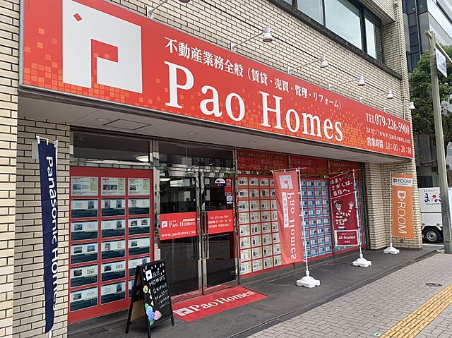 スタッフ
