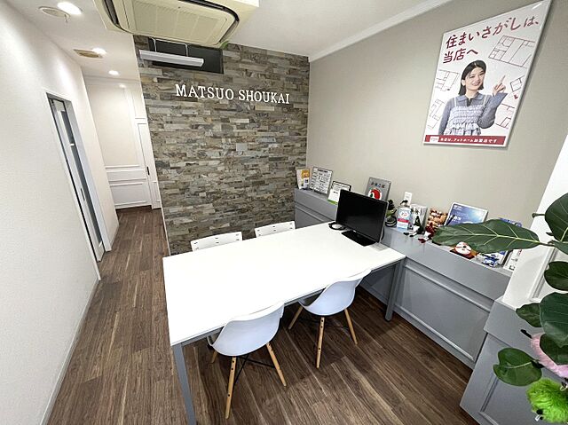 店内の様子