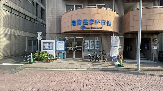 店舗の外観