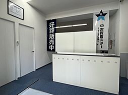 ケイアイエポックメイキング株式会社　鹿児島店