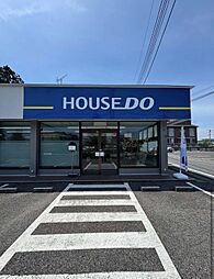 ハウスドゥ　群馬大泉　株式会社インプルーブ・コーポレーション