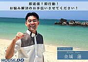 金城蓮