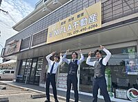 スタッフ