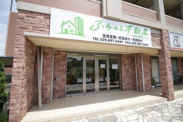 店舗の外観