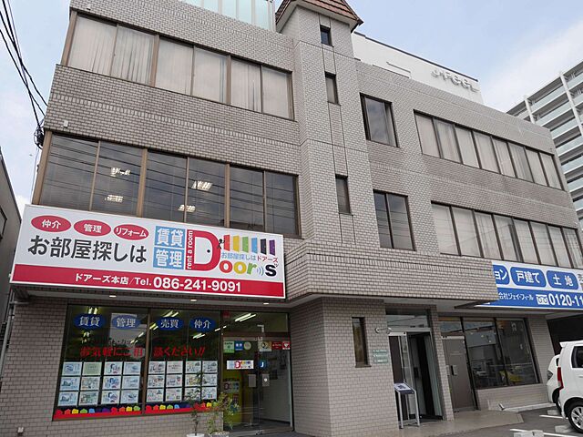 店舗の外観