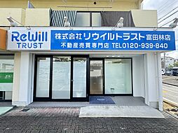 株式会社リウイルトラスト 富田林店