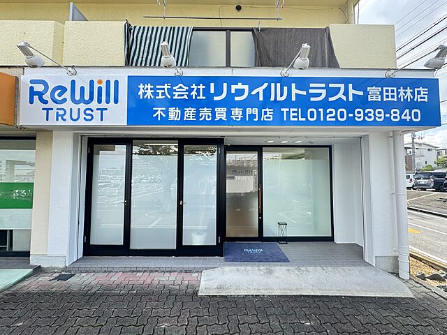 店舗の外観