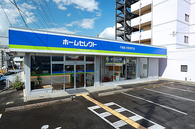 店舗の外観