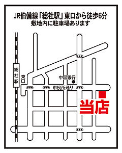 K&T株式会社 賃貸事業部の周辺地図