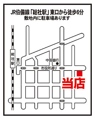K&T株式会社 賃貸事業部の周辺地図