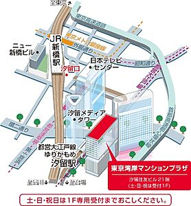 住友不動産ステップ株式会社 東京湾岸マンションプラザの周辺地図