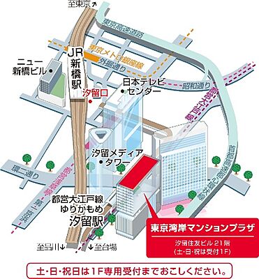 住友不動産ステップ株式会社 東京湾岸マンションプラザの周辺地図