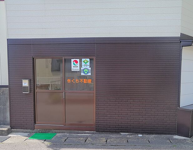 スタッフ