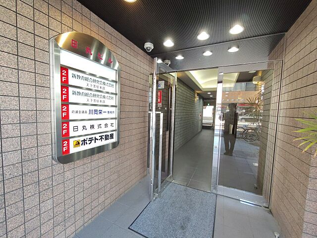 店舗の外観