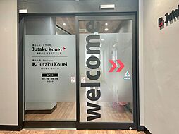 株式会社GLOBAL KOEI