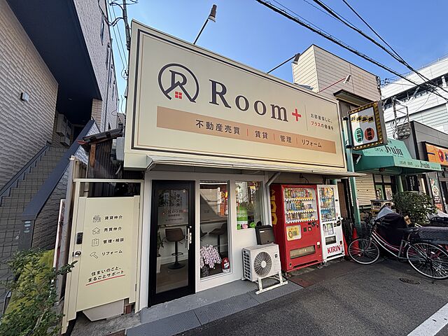 店舗の外観