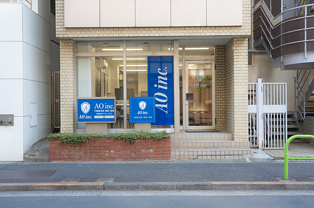 店舗の外観