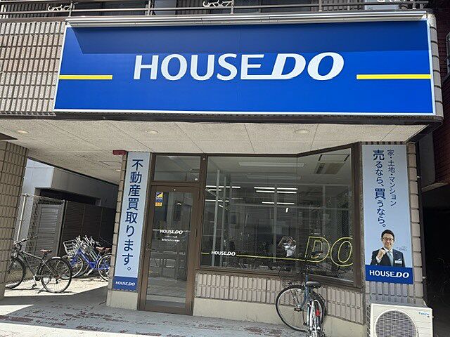 店舗の外観