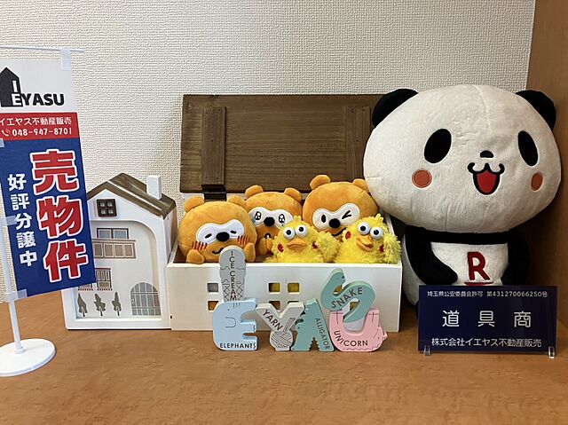 店内の様子