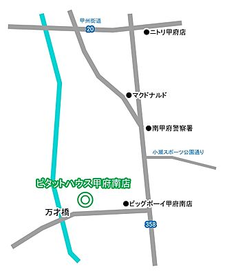 フジプラット株式会社 ピタットハウス甲府南店の周辺地図