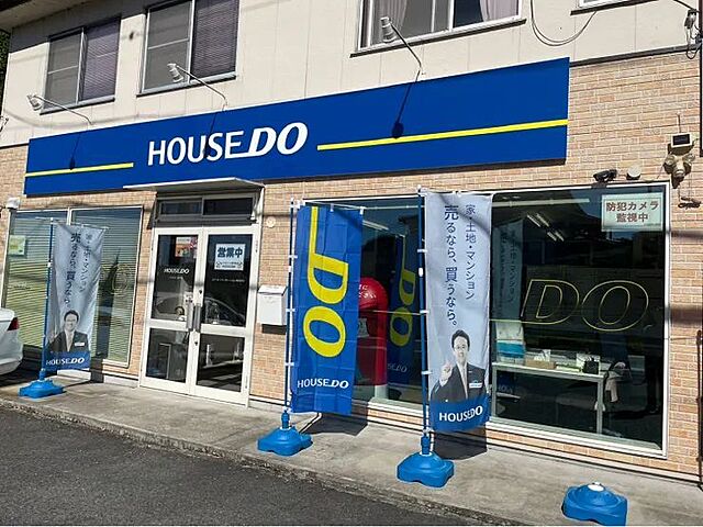 店舗の外観