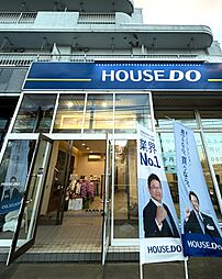 ハウスドゥ 美しが丘 株式会社ココリンク