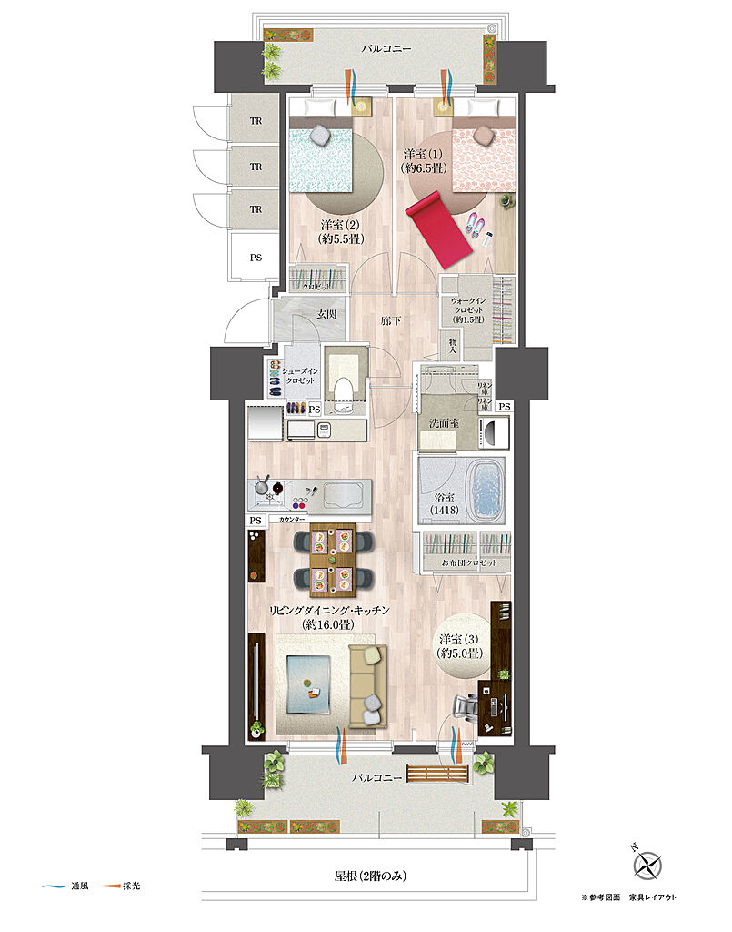 デュオヒルズ北見 間取り 【第4期先着順】D