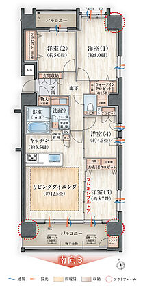 デュオヒルズ弘前駅前 間取り 【第1期2次先着順】E