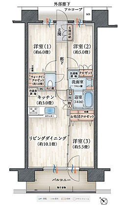 デュオヒルズ八戸ザ・マークス 間取り 【ファイナルステージ】C