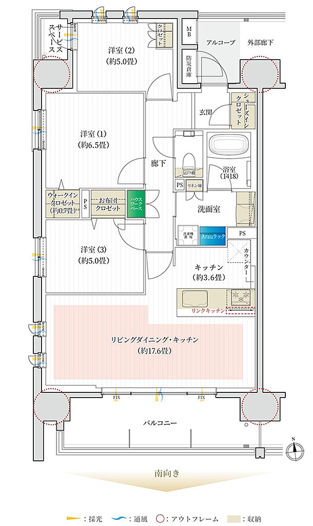 デュオヒルズ一宮ザ・レジデンス 間取り 【第3期1次以降】A