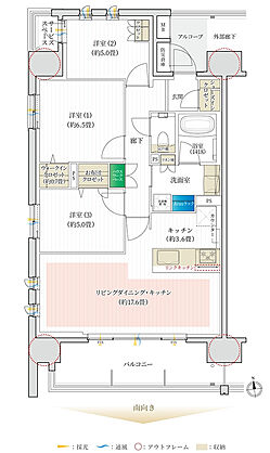 デュオヒルズ一宮ザ・レジデンス 間取り 【第2期2次以降】A