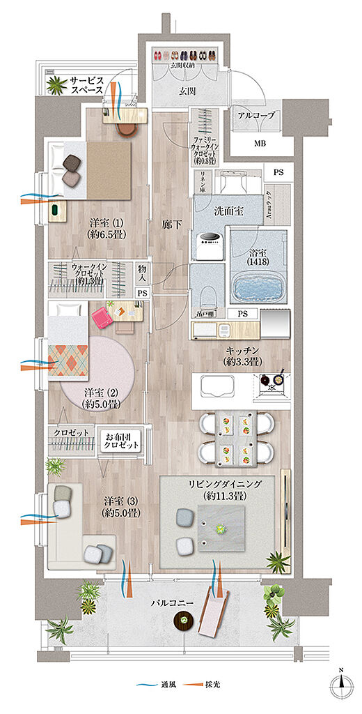 デュオヒルズ麓山ザ・レジデンス 間取り 【ブルームシーズン以降】A