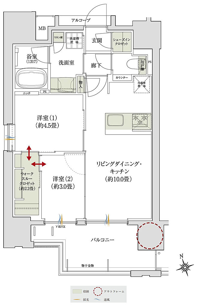 デュオヒルズ上通町 間取り 【第2期2次先着】A2